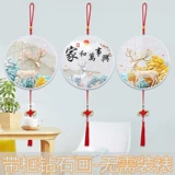 2023 Diamond Diamond Full Diamond Fortune Elk просто приносят кирпичный перекрестный дом и раунд мастера