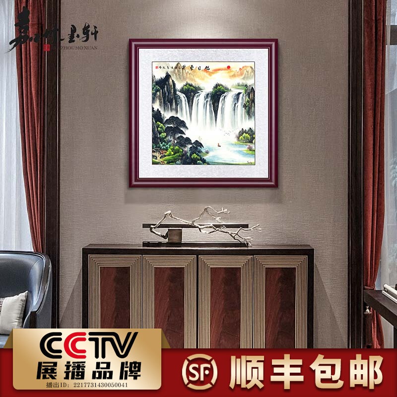 Landscape painting hopper Fang Feng Shui painting Xu Day Dongsheng Living room State painting Hongyun When the head Xuanguan decorates the painting and fortune leaning on the mountain map-Taobao