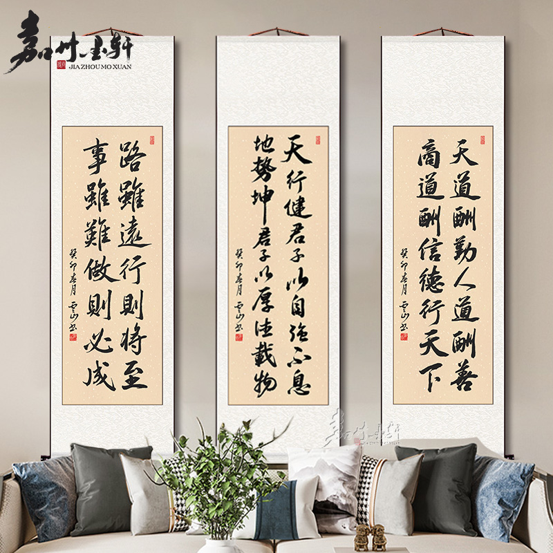 【真作】掛軸　翔　前衛書　一字書　現代書道　現代書家作　墨蹟風　S27 真作】掛軸 翔 前衛書 一字書 現代書道 現代書家作 墨蹟