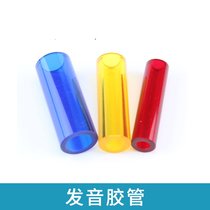 American pronunciation correction acoustic structure trainer tactile prompts lip vowel depopulation