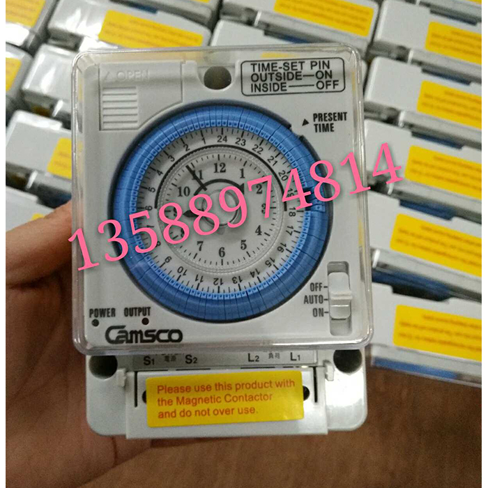 Mechanical time control switch TB35N brand is optional