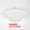 Applicable Suzuki Hongbao UM125T-C T-E instrument surface shell Instrument shell Instrument mask Instrument glass