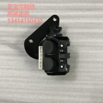 Applicable to Haojue TR150 HJ150-16 16C brake front brake caliper lower pump disc brake caliper brake oil pump