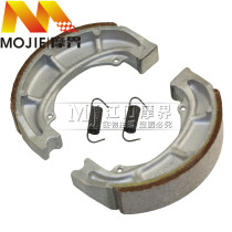 Applicable to Haojue Lingdi HJ125T-18 18A 18C 18D 18F brake pads rear brake shoe brake block