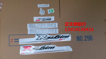Original accessories Hongbao original UM125T decal sports version full car decal full car sticker