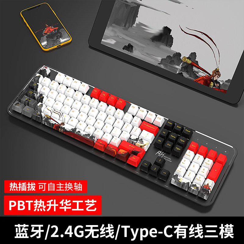 RK960 Round Dot TTC Gold Powder Fast Silver Moon White Shaft Hot Sublimation Keycap Bluetooth Wireless 2 4G Wired Triple Die 104 Key Customised Full Key Support Hot Plug Gaming Electric Race Eat Chicken LOL External Dress