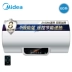 Midea / Midea F60-21WB1 (điều khiển từ xa) Bình đun nước nóng điện 60 lít loại giữ nhiệt nhà 50L - Máy đun nước