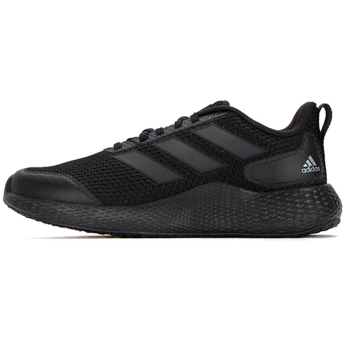 Adidas, беговые кроссовки с амортизацией, коллекция 2024 года