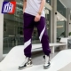 AR9895-525 Purple