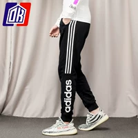 Adidas, утепленные зимние спортивные штаны, 2020