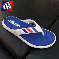 FY8655 Белый синий