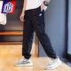 CJ4565-011 Black