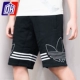 ED4696 Black [вязание]