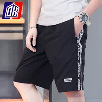 GJ6747 Black [Main Picture Model]