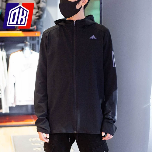 Adidas, мужская куртка, весенняя легкая и тонкая толстовка с капюшоном, ветрозащитный спортивный плащ, коллекция 2021, для бега