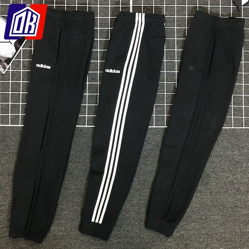 Adidas, утепленные удерживающие тепло спортивные штаны, увеличенная толщина, 2020, оверсайз