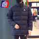 Adidas Stand-Up Collar Sports down Jacket Men's Winter Style Warm Windproof Casual Comfortable Jacket Hg8700
