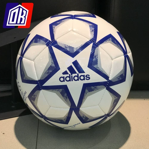 Adidas Adidas 2020 New FIN 20 CLB Training Competition № 4 Футбол FS0250