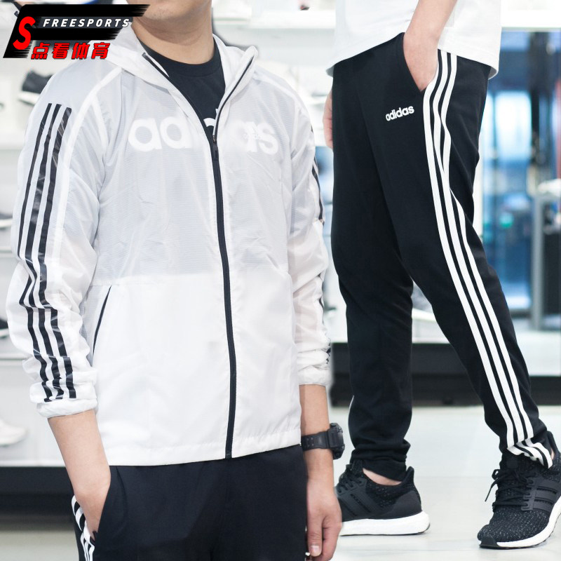Летний спортивный костюм адидас. Спортивные костюмы адидас мужские 2020. Спортивные костюмы мужские адидас 2021. Спортивка мужской адидас 2021. Спортивка мужской адидас 2020.
