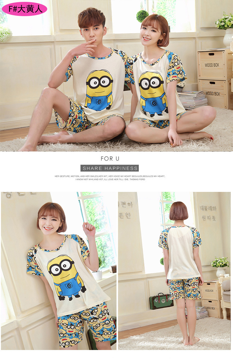 Mùa hè vài bộ đồ ngủ nam cộng với phân bón để tăng cotton ngắn tay kích thước lớn chất béo mm mùa hè nữ nhà dịch vụ 200 kg M bộ đồ