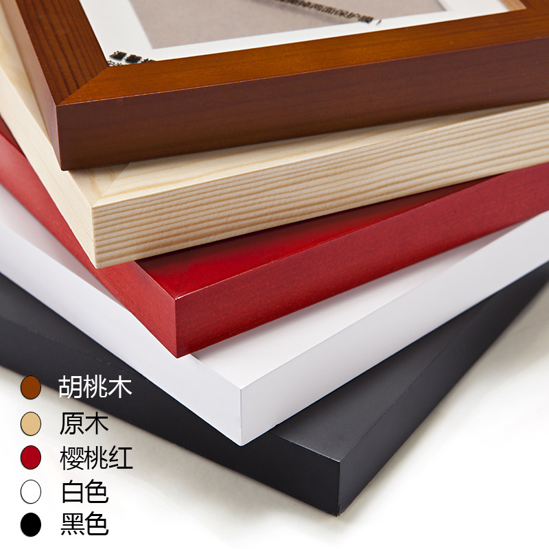 ɭ������Ҿ���Ʒ���1013