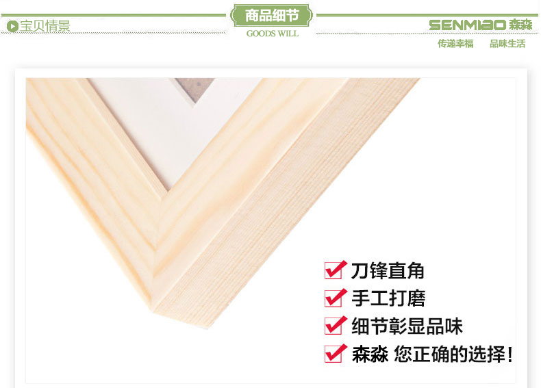 Gỗ cứng công nghiệp và thương mại giấy phép khung giấy chứng nhận đăng ký thuế hộp a4 pha khung phiên bản mới A3 thiết lập hộp sách ủy quyền - Kính mắt kính nam