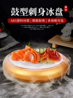 khay trà bằng gỗ lũa Cá tròn phong cách Nhật Bản đĩa đá sống sashimi đĩa đá sashimi đĩa trống sushi xô đĩa đá cao cấp đĩa cá hồi khay gỗ đẹp