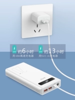 科智 Портативный блок питания с зарядкой, вместительный и большой фонарь, ультратонкий маленький универсальный мобильный телефон, 5W