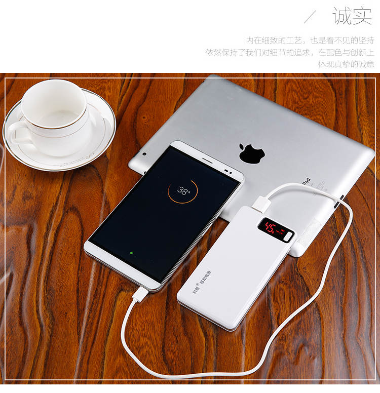 Kezhi polymer sạc pin mini kho báu hơn 10000 mAh điện thoại di động phổ di động