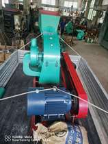 Yuan Xia brand 50-28A large fan hammer type large multi-function crusher whole grains Chinese herbal crusher