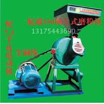 Hangtong 350 large commercial feed mill mill milling machine hammer type with 7 5kw copper wire motor