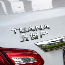 Car Metal Sticker Low Po Bike Sticker Small Brother Personality Funny Poverty 3D Solid Words Creative Body Car Mark