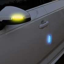 Car Solar Burst Lights Anti Rear-end Lamp Moto Moto Electric Wagon Assisted Lights Solar Warning Lights Anticollision Lights
