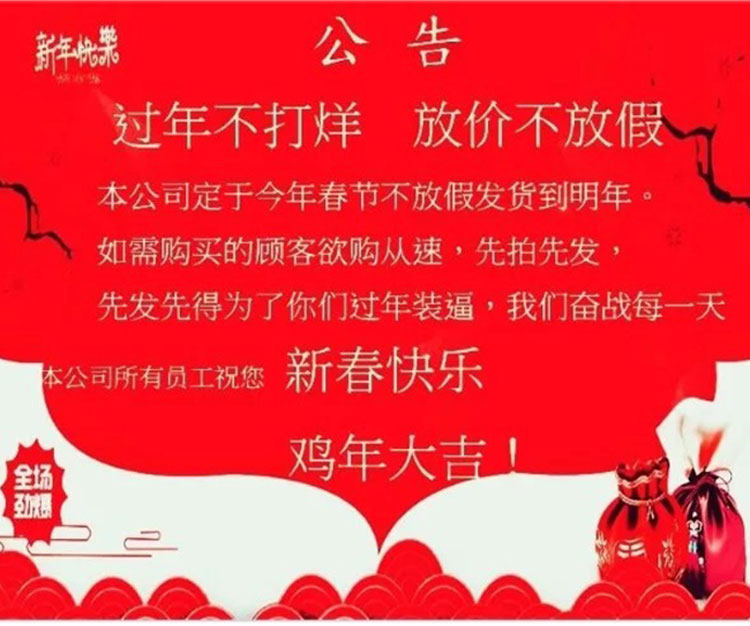 Perruque - Ref 2613715 Image 8