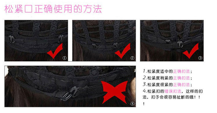 Perruque cheveux raides Court - Ref 2607236 Image 17