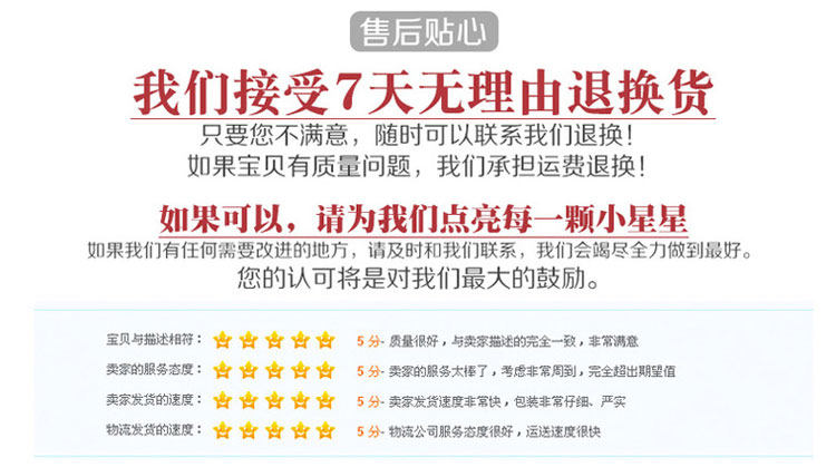 Perruque cheveux raides Court - Ref 2607236 Image 18