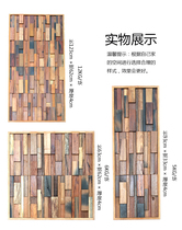 Alliance shopkeeper recommends ancient ship acoustic diffuser sound-absorbing board HiFi audio home theater wall picture frame