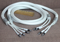 (Union Audio) Wilmer piano rhyme sound speaker horn wire fever HiFi speaker wire