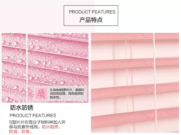 Tô Châu tùy chỉnh S-type lụa PVC rèm phòng khách ban công nhà bếp nhà vệ sinh nhà vệ sinh bóng chống thấm nước chống bẩn - Phụ kiện rèm cửa