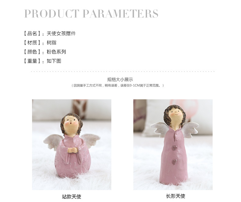 Sáng tạo Bắc Âu Angel Nhựa Trang trí văn phòng Phòng ngủ Trang chủ Phòng khách Trang trí nhựa Thủ công mỹ nghệ Quà tặng nhỏ phòng khách nhà cấp 4