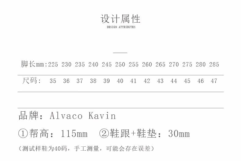 Челси сапоги chelsea切尔西靴男靴子boots马丁短靴英伦反绒冬季真皮靴高帮男鞋