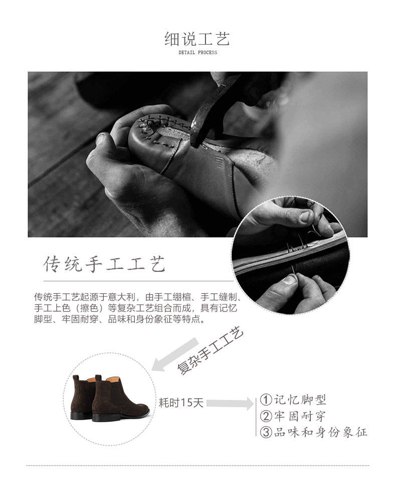 Челси сапоги chelsea切尔西靴男靴子boots马丁短靴英伦反绒冬季真皮靴高帮男鞋