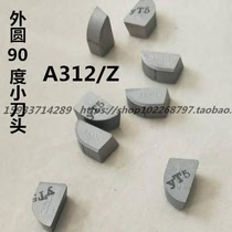 Zhuzhou cemented carbide welding outer head positive and negative turning tool YT15YT5YW1YW2YG6YG8 A312 Z