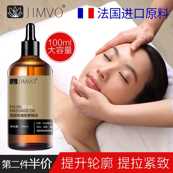 Товары от 静芙旗舰店