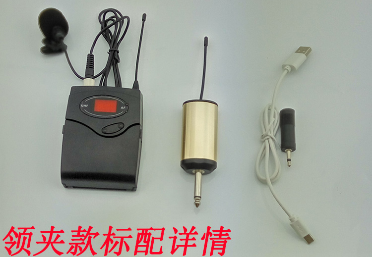 Tai nghe không dây đa phân khúc không dây micro tai nghe không dây micro lavalier micro phòng tập tai nghe không dây micro karaoke có dây