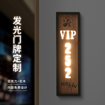 Chinese solid wood luminous house plate custom hotel room hotel club foot bath room number plate wooden listing