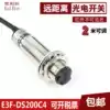 Diffuse reflection optical switch sensor Human body infrared sensor switch Three-wire npn normally open proximity sensor 24v