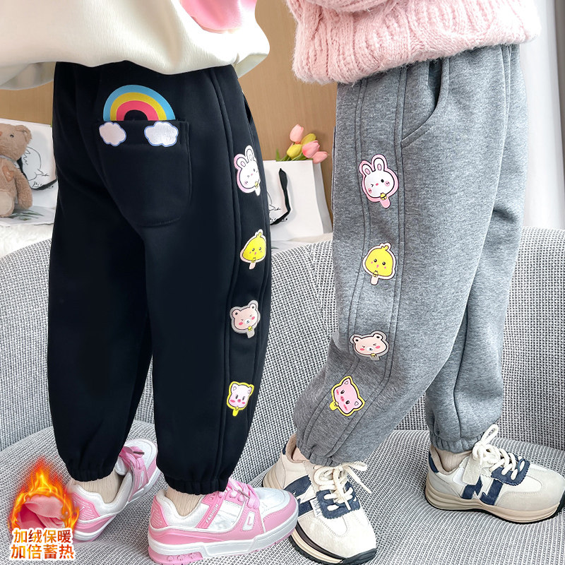 Girls' trousers autumn and winter outer wear plus velvet 2022 new children's casual sports pants pure cotton little girl trousers