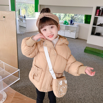Baby girls coat winter cotton clothes Korean version foreign style and fashionable 2022 new girls small cotton jacket to keep warm childrens cotton clothes
