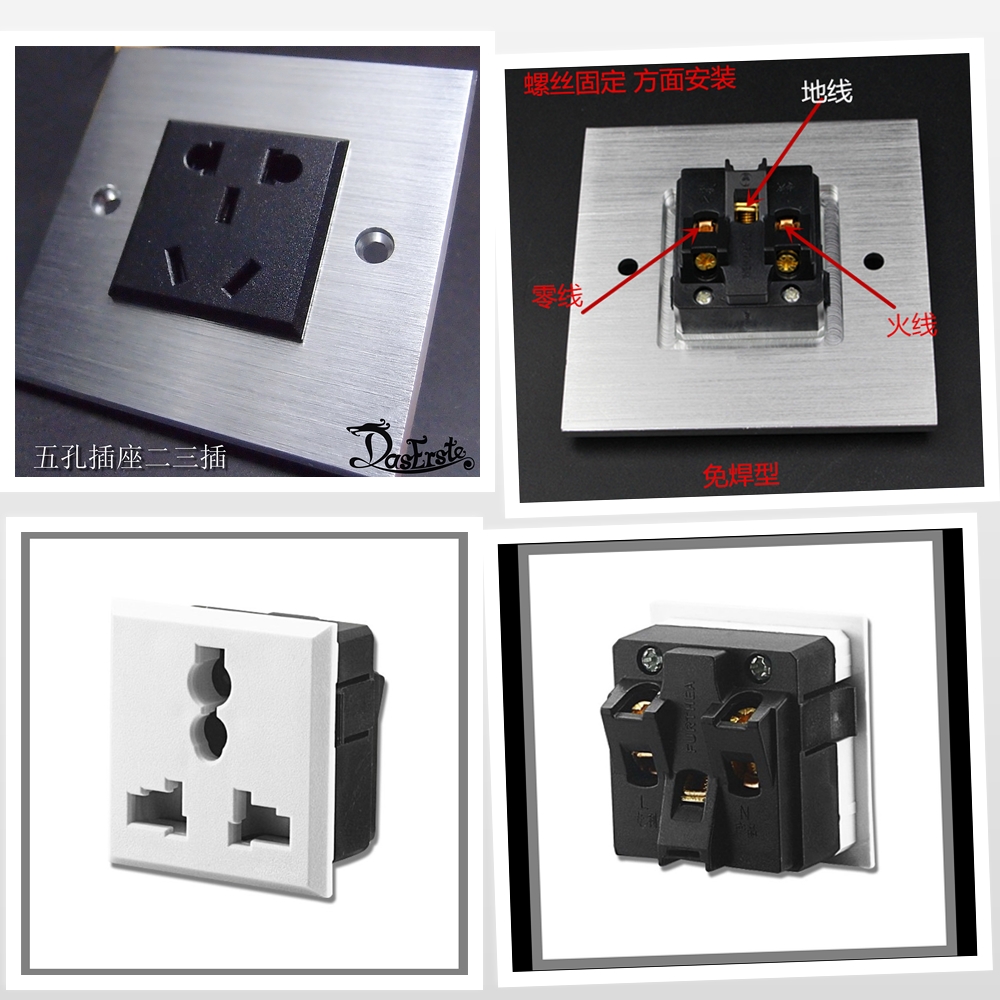 Fire sound 5 five - hole socket two or three plug power wall interface with national standard 86 panel phosphorus bronze bottom box